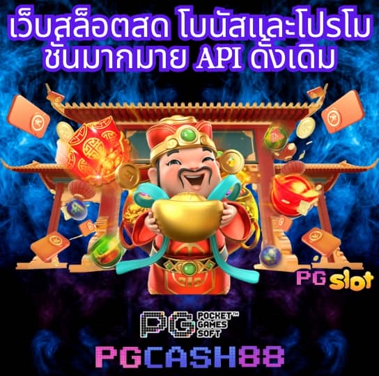 1รับ100