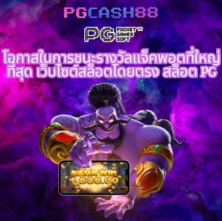1รับ100